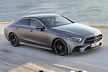 Mercedes-Benz CLS